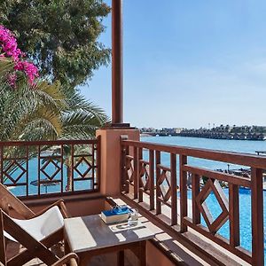 Premium Lagoon view Terrace